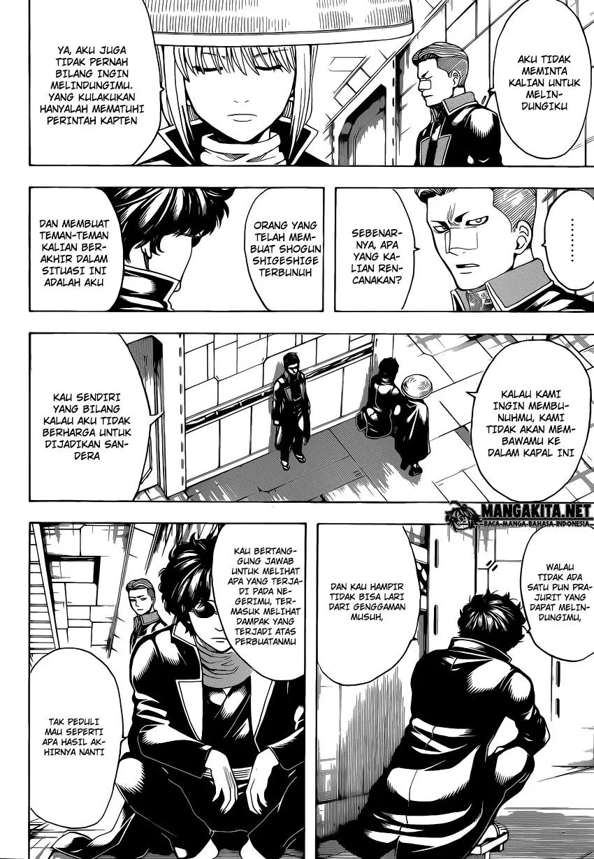 Read Gintama IN Manga Online