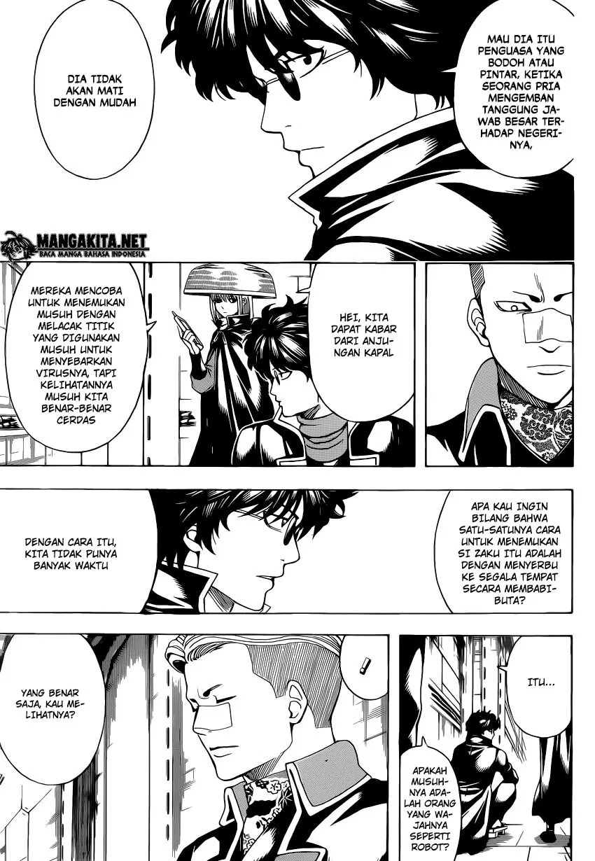 Read Gintama IN Manga Online