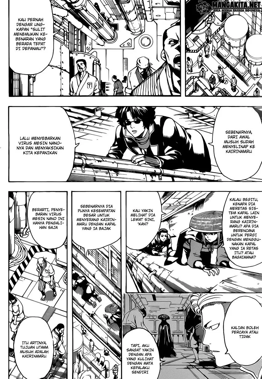 Read Gintama IN Manga Online