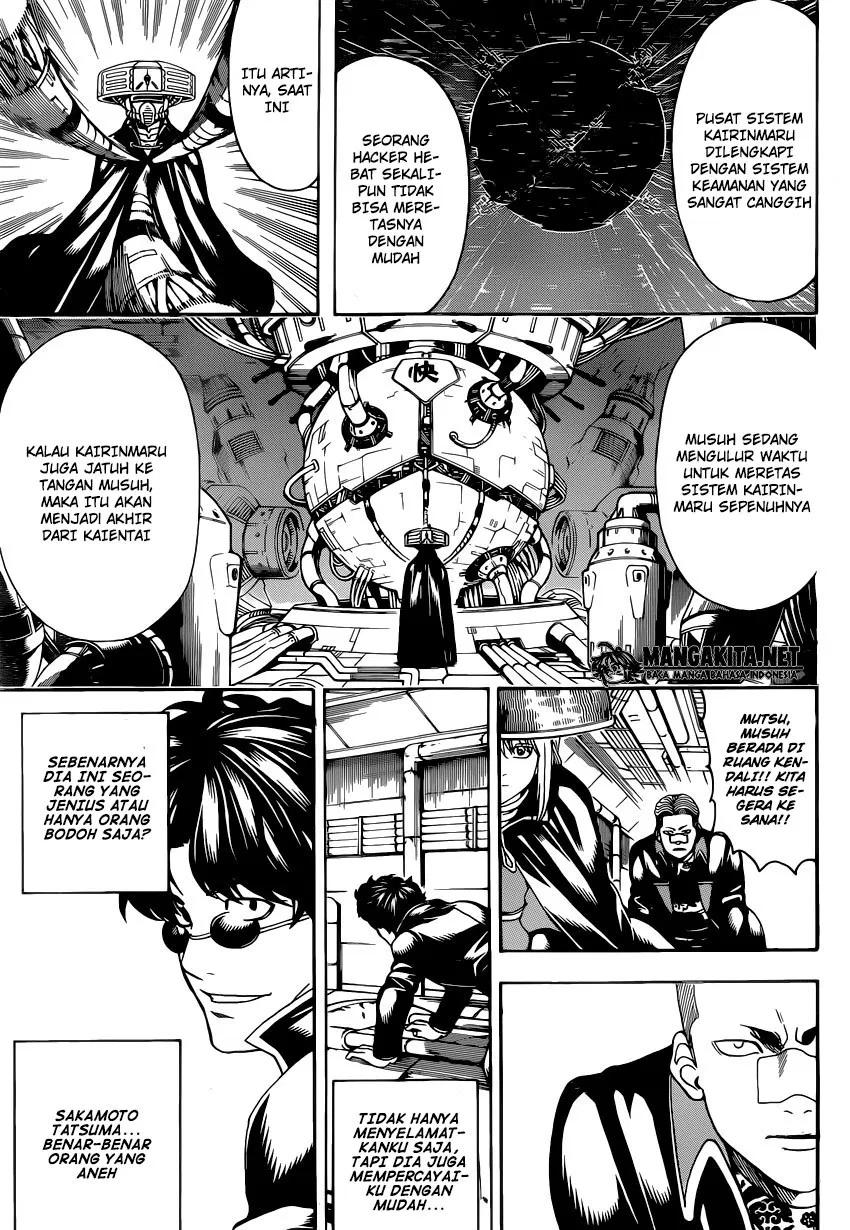 Read Gintama IN Manga Online