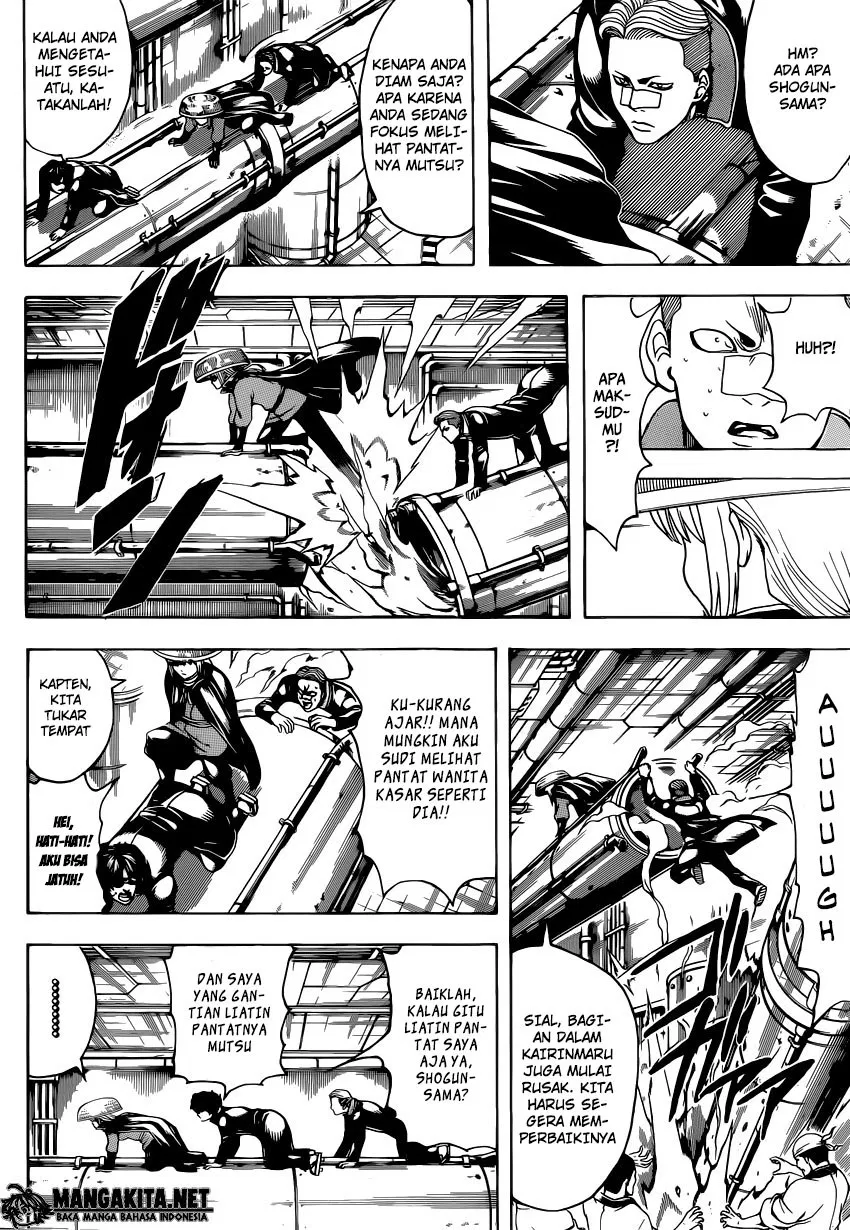 Read Gintama IN Manga Online