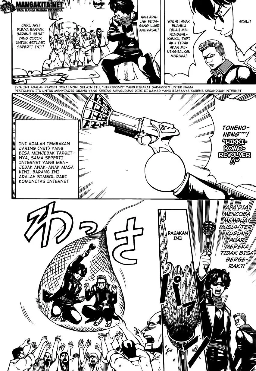 Read Gintama IN Manga Online