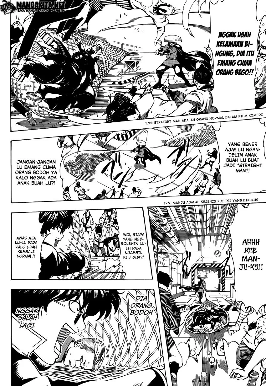 Read Gintama IN Manga Online