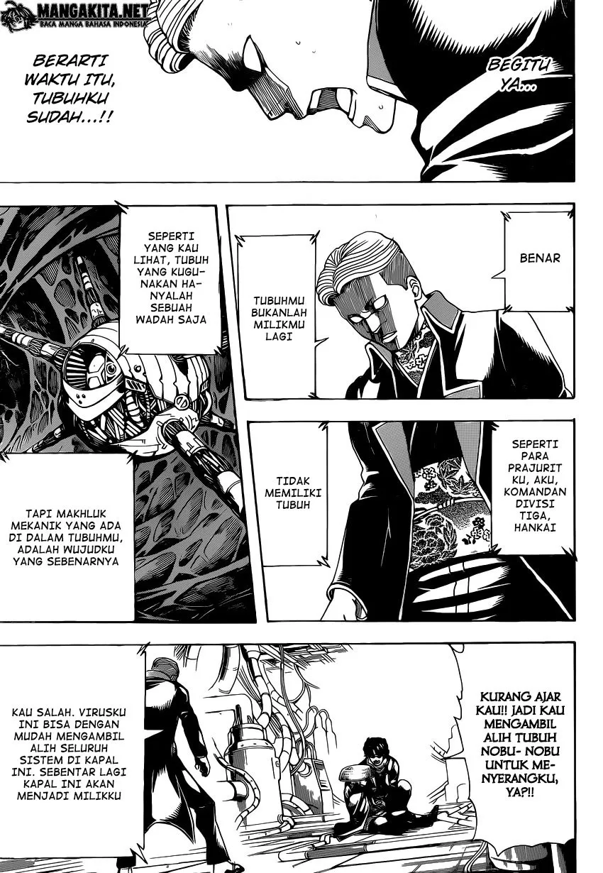 Read Gintama IN Manga Online