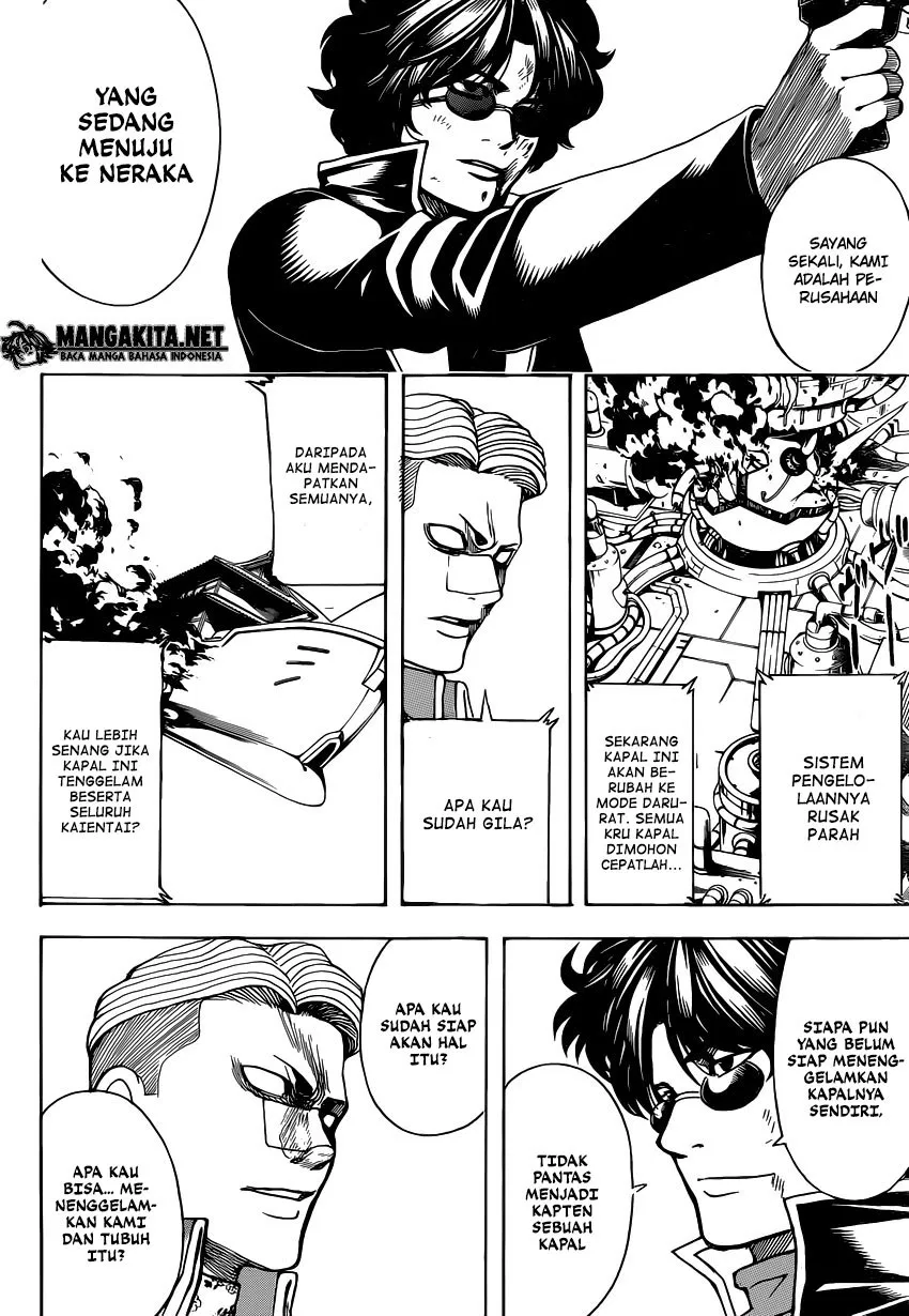 Read Gintama IN Manga Online