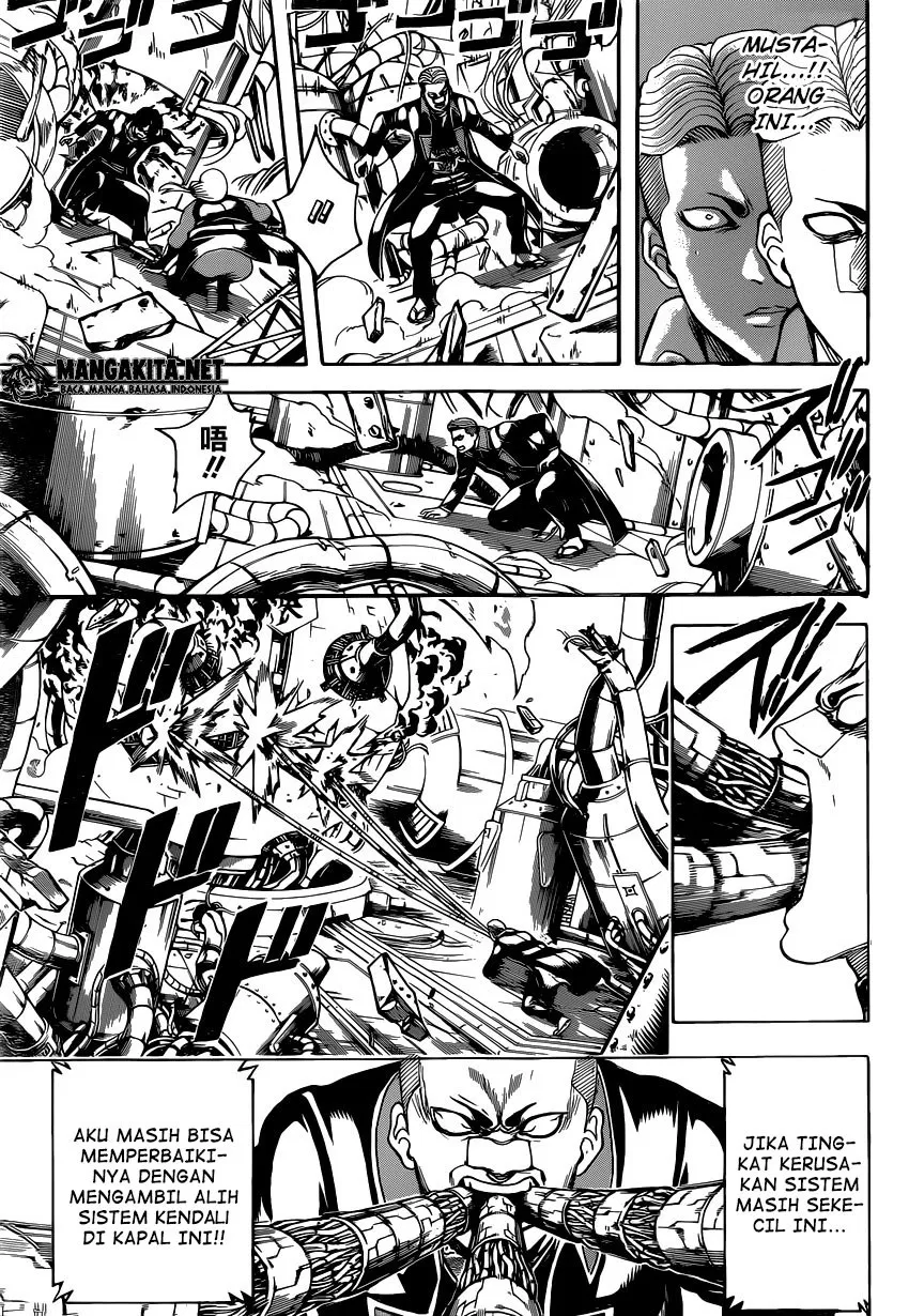 Read Gintama IN Manga Online