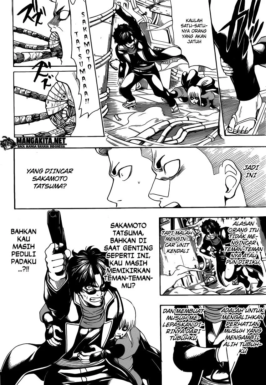 Read Gintama IN Manga Online