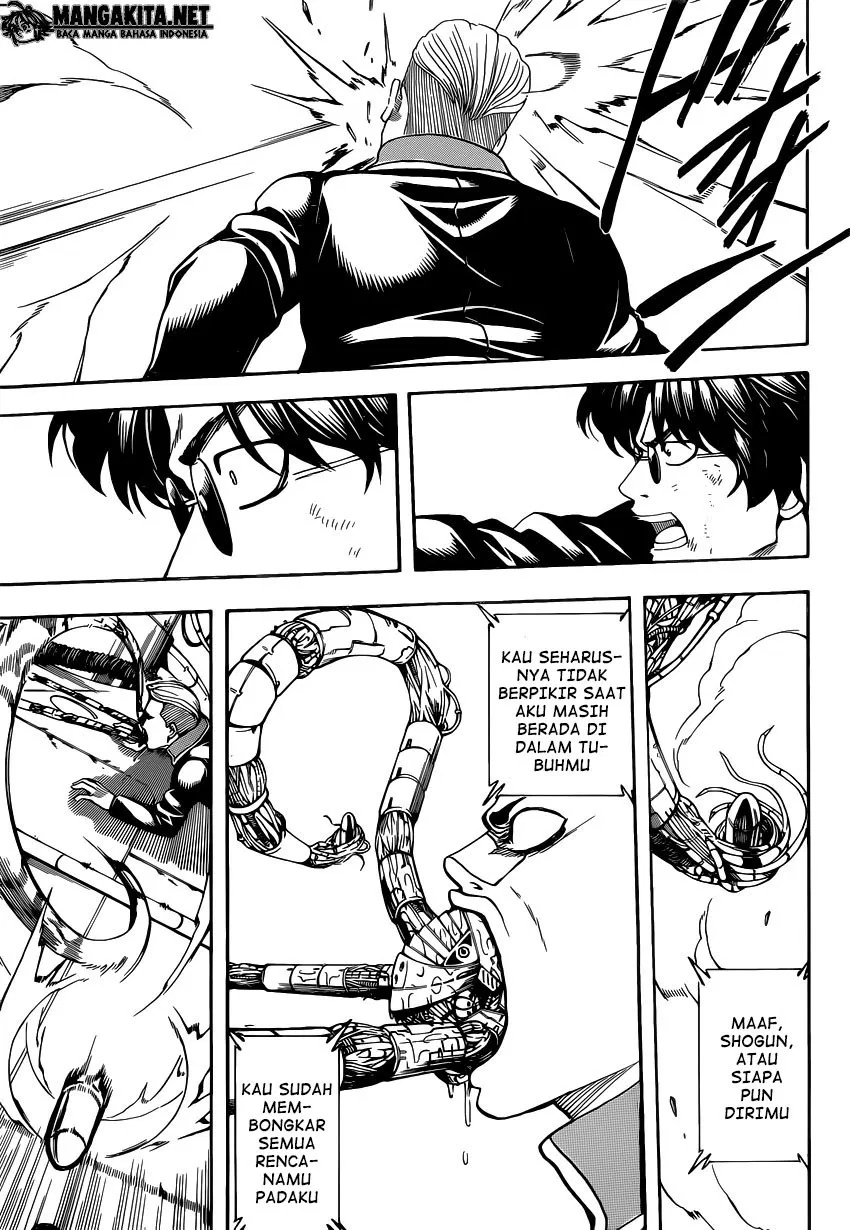 Read Gintama IN Manga Online