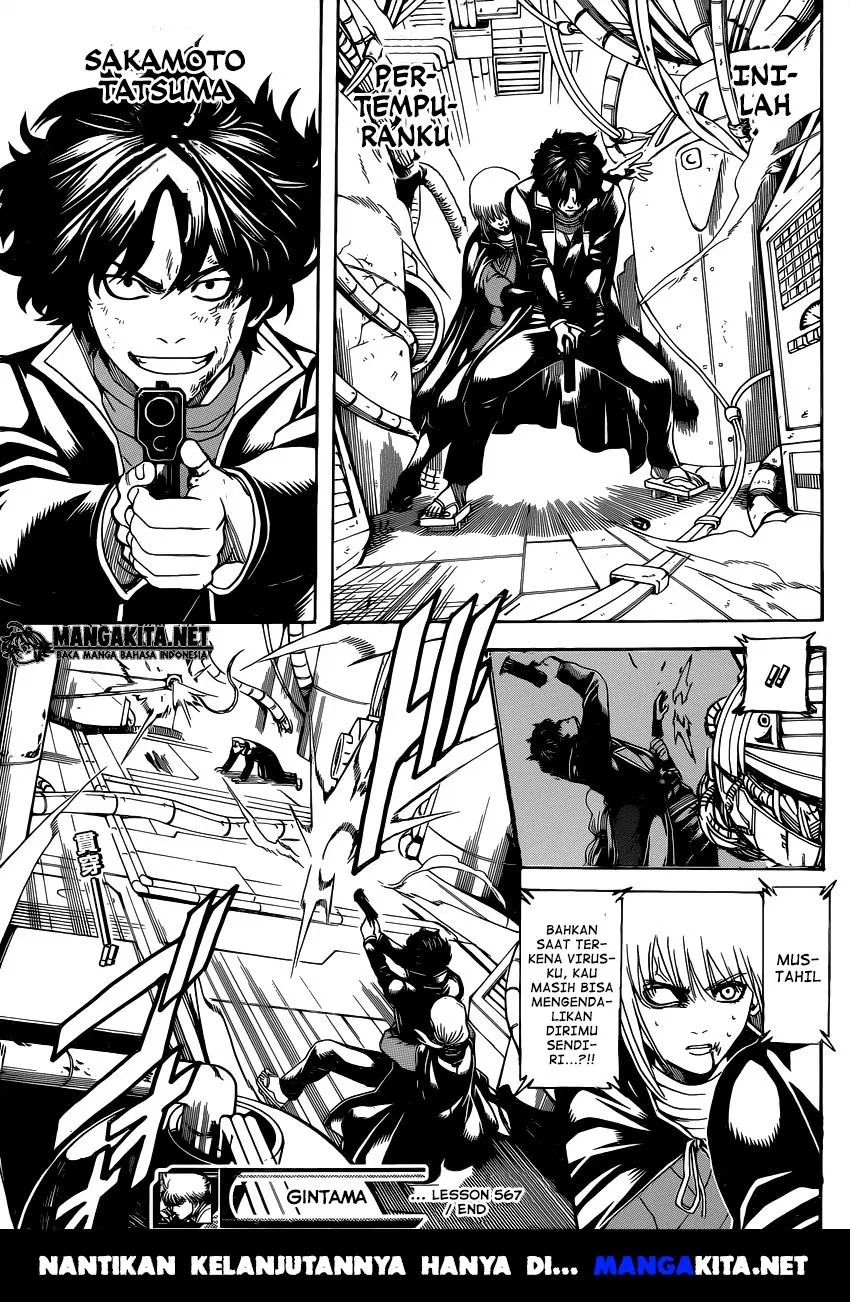 Read Gintama IN Manga Online