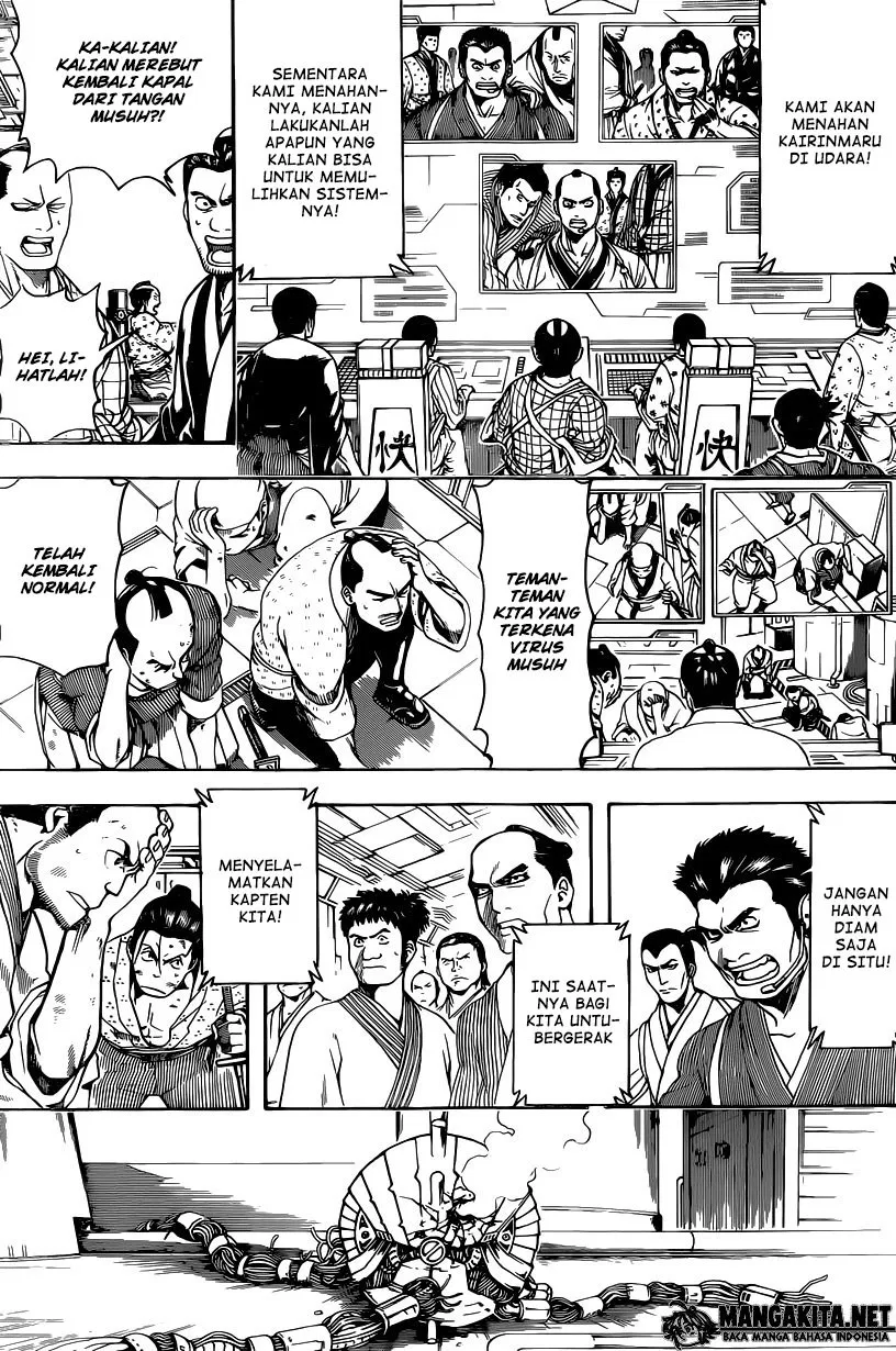 Read Gintama IN Manga Online