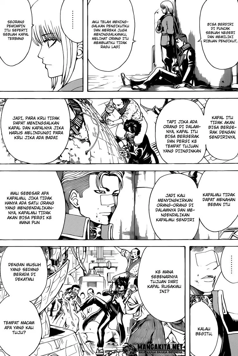 Read Gintama IN Manga Online