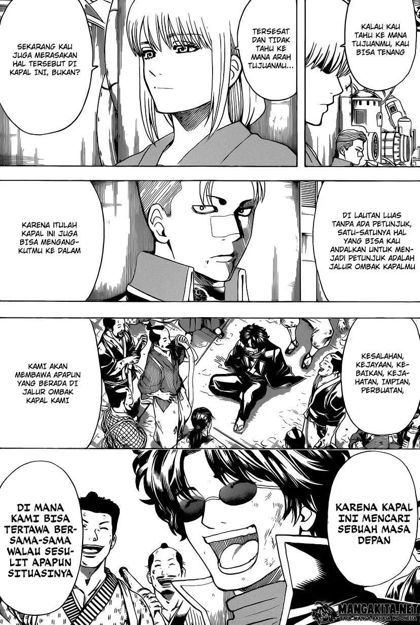 Read Gintama IN Manga Online