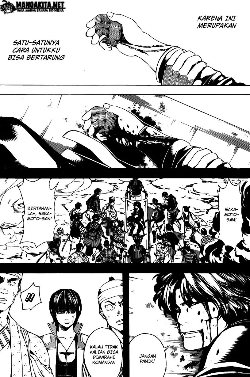 Read Gintama IN Manga Online