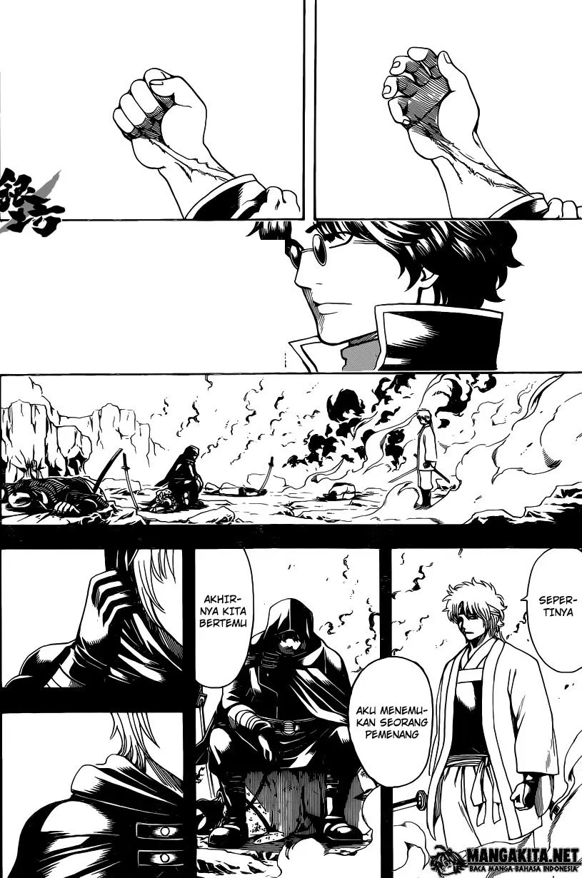 Read Gintama IN Manga Online