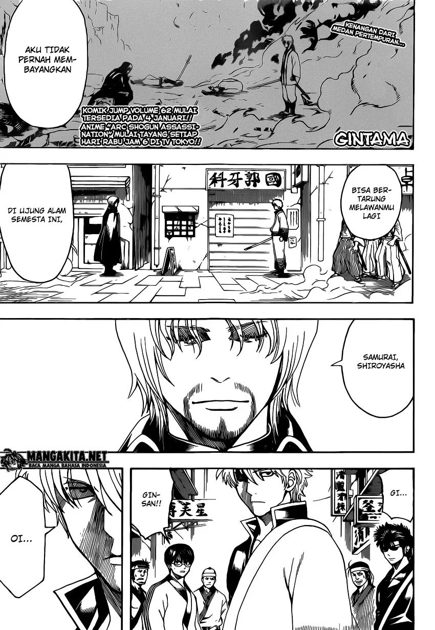 Read Gintama IN Manga Online