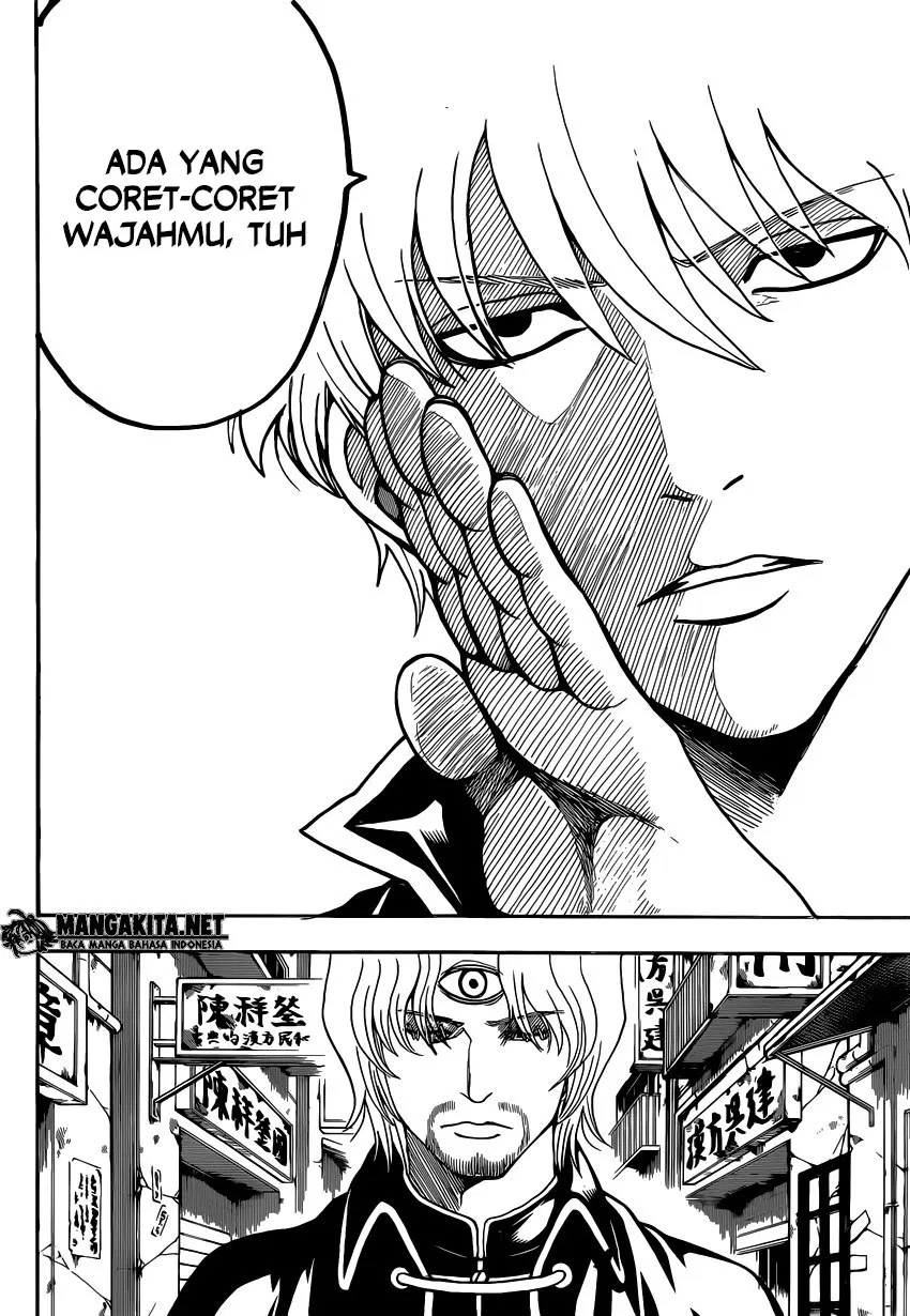 Read Gintama IN Manga Online