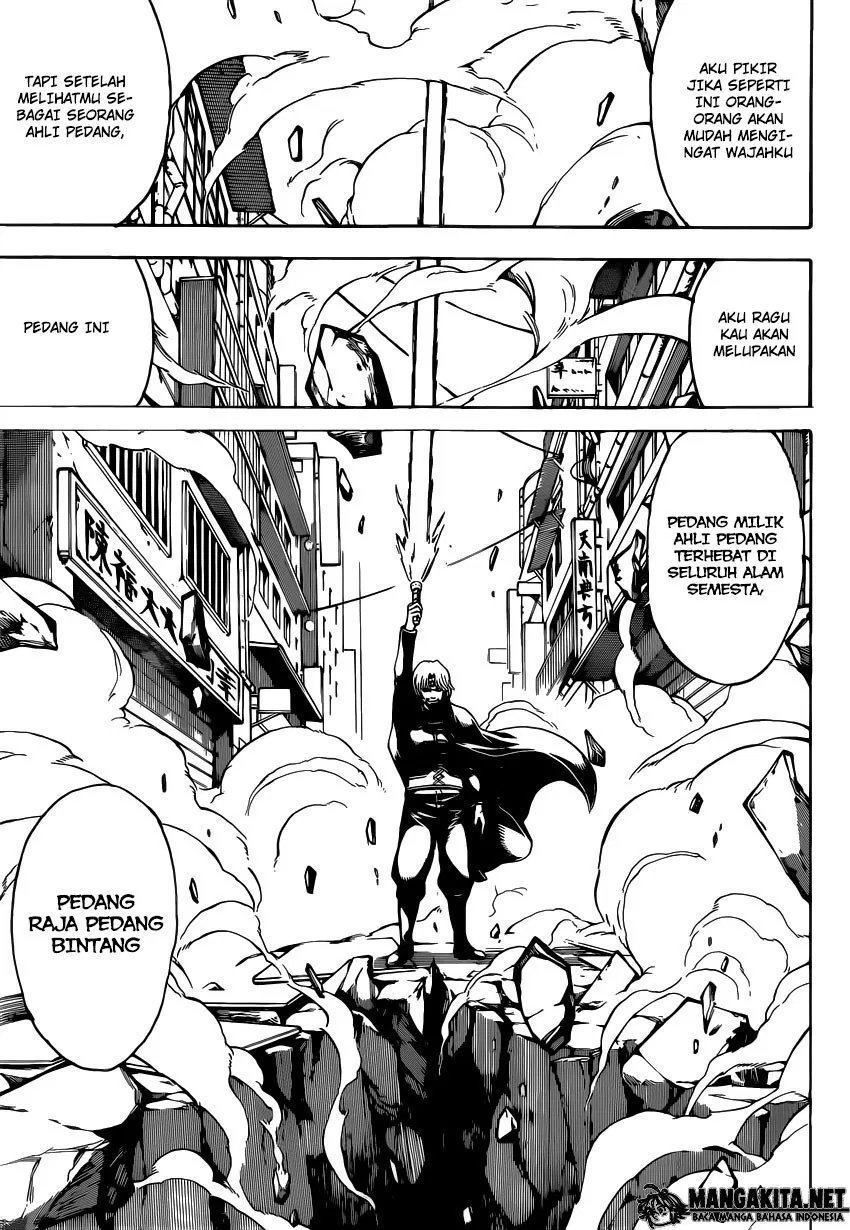 Read Gintama IN Manga Online