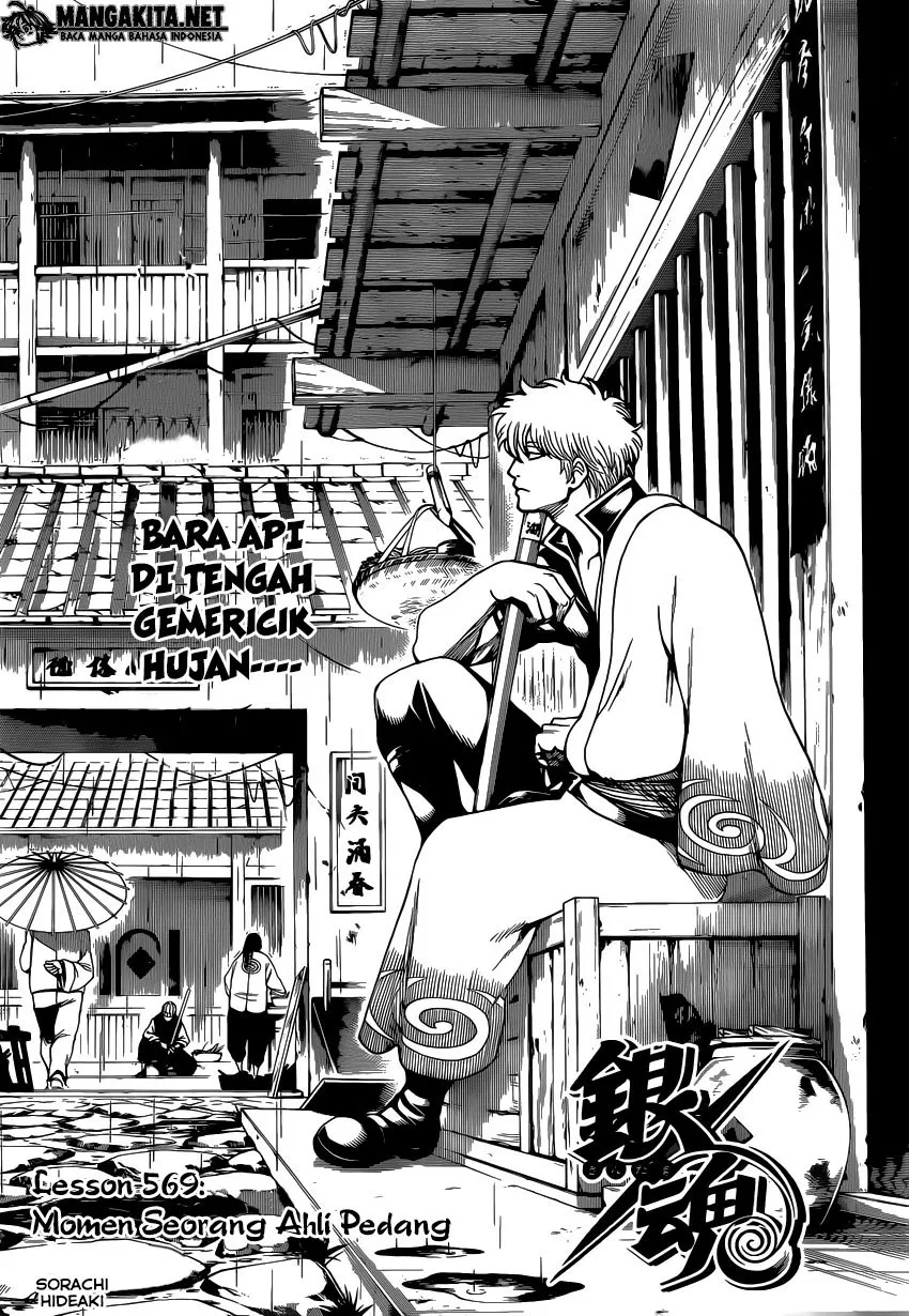 Read Gintama IN Manga Online