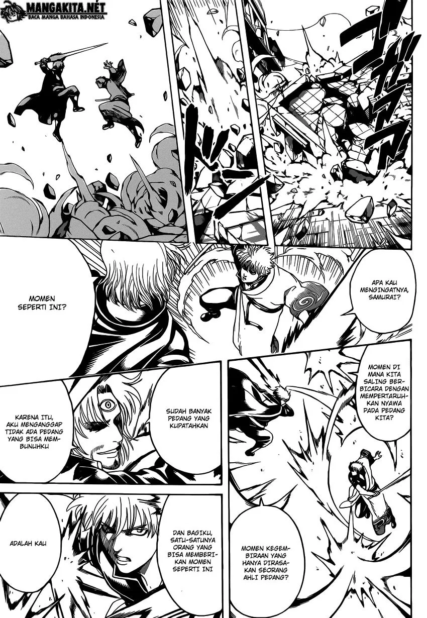 Read Gintama IN Manga Online