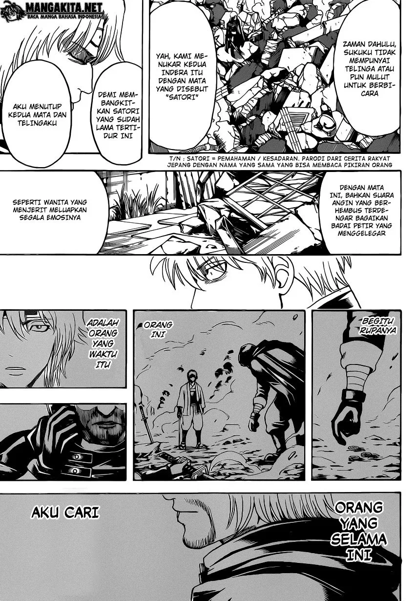 Read Gintama IN Manga Online