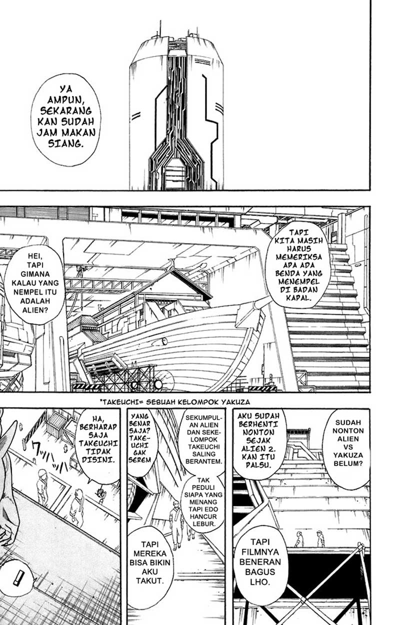 Read Gintama IN Manga Online