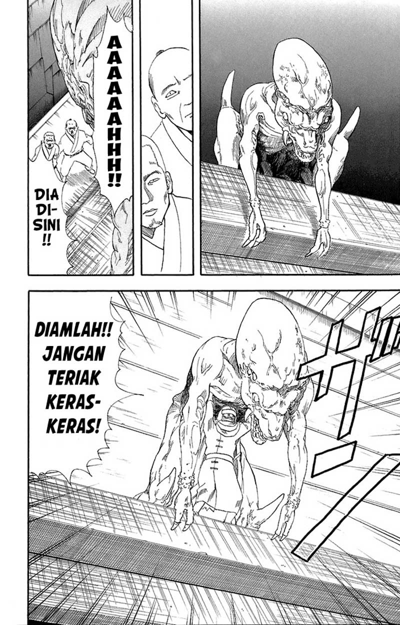 Read Gintama IN Manga Online
