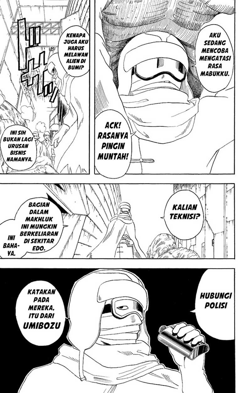 Read Gintama IN Manga Online