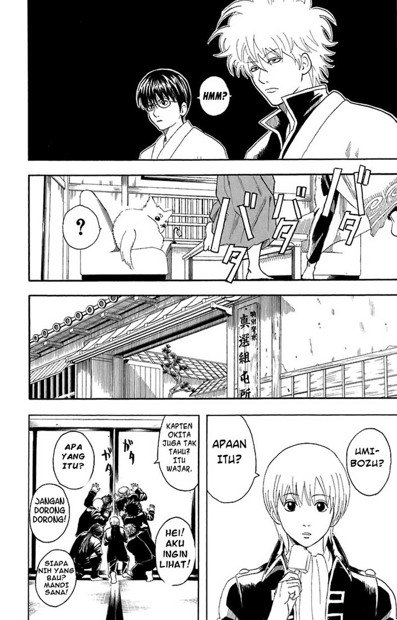 Read Gintama IN Manga Online