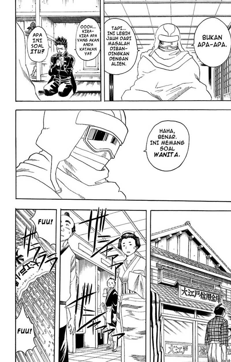 Read Gintama IN Manga Online
