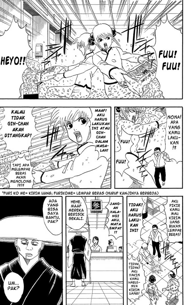 Read Gintama IN Manga Online