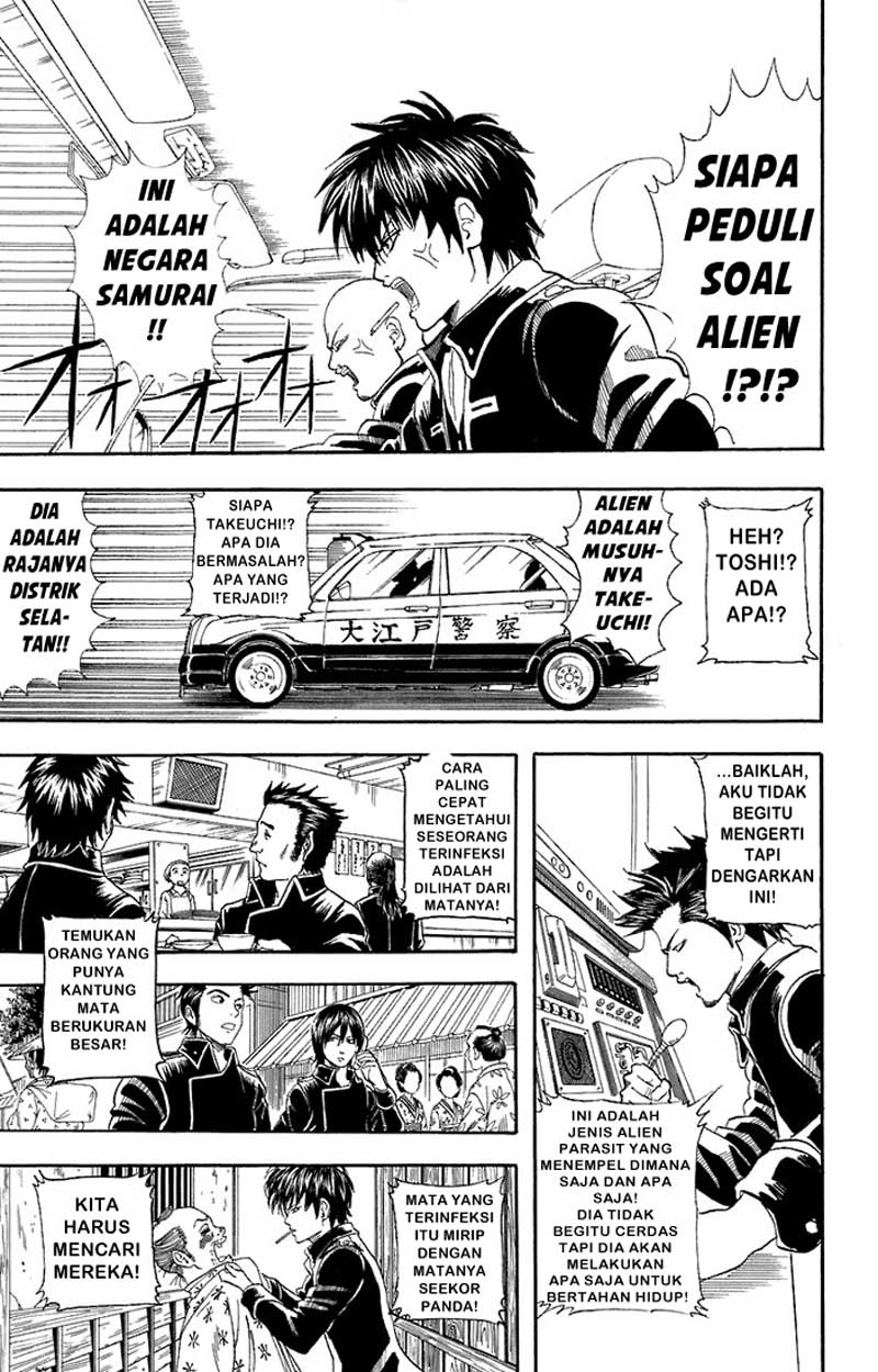 Read Gintama IN Manga Online