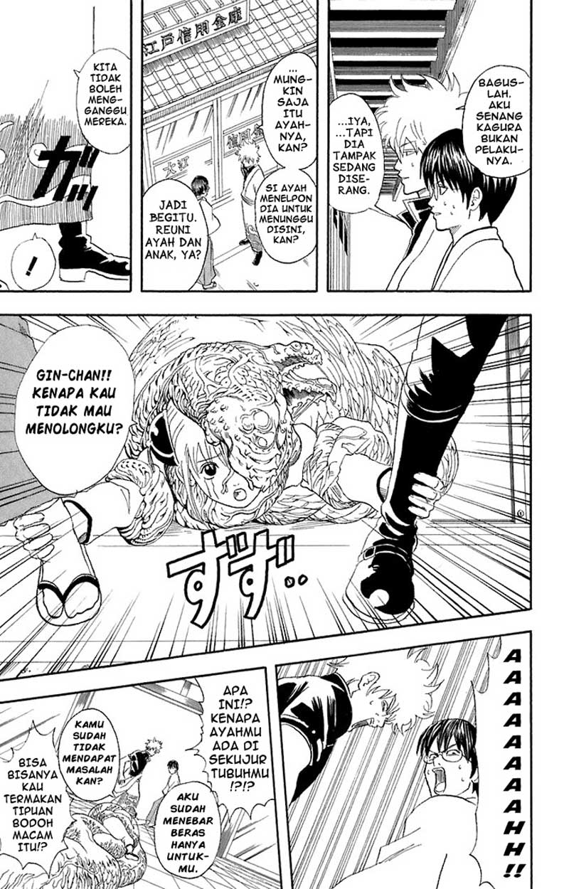 Read Gintama IN Manga Online