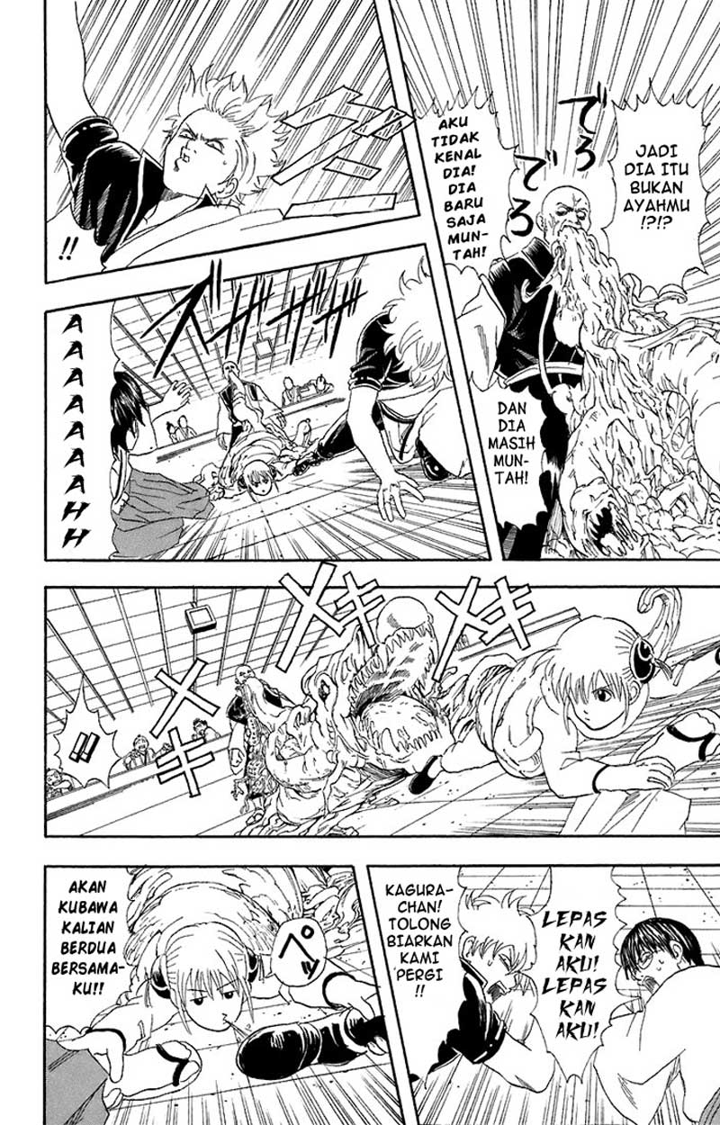 Read Gintama IN Manga Online