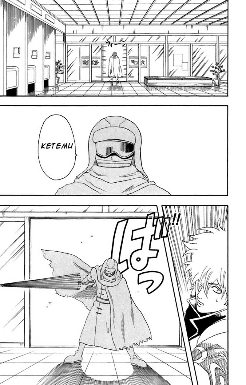 Read Gintama IN Manga Online