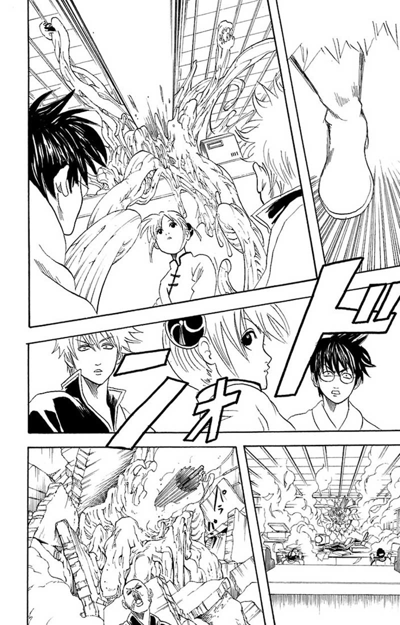 Read Gintama IN Manga Online