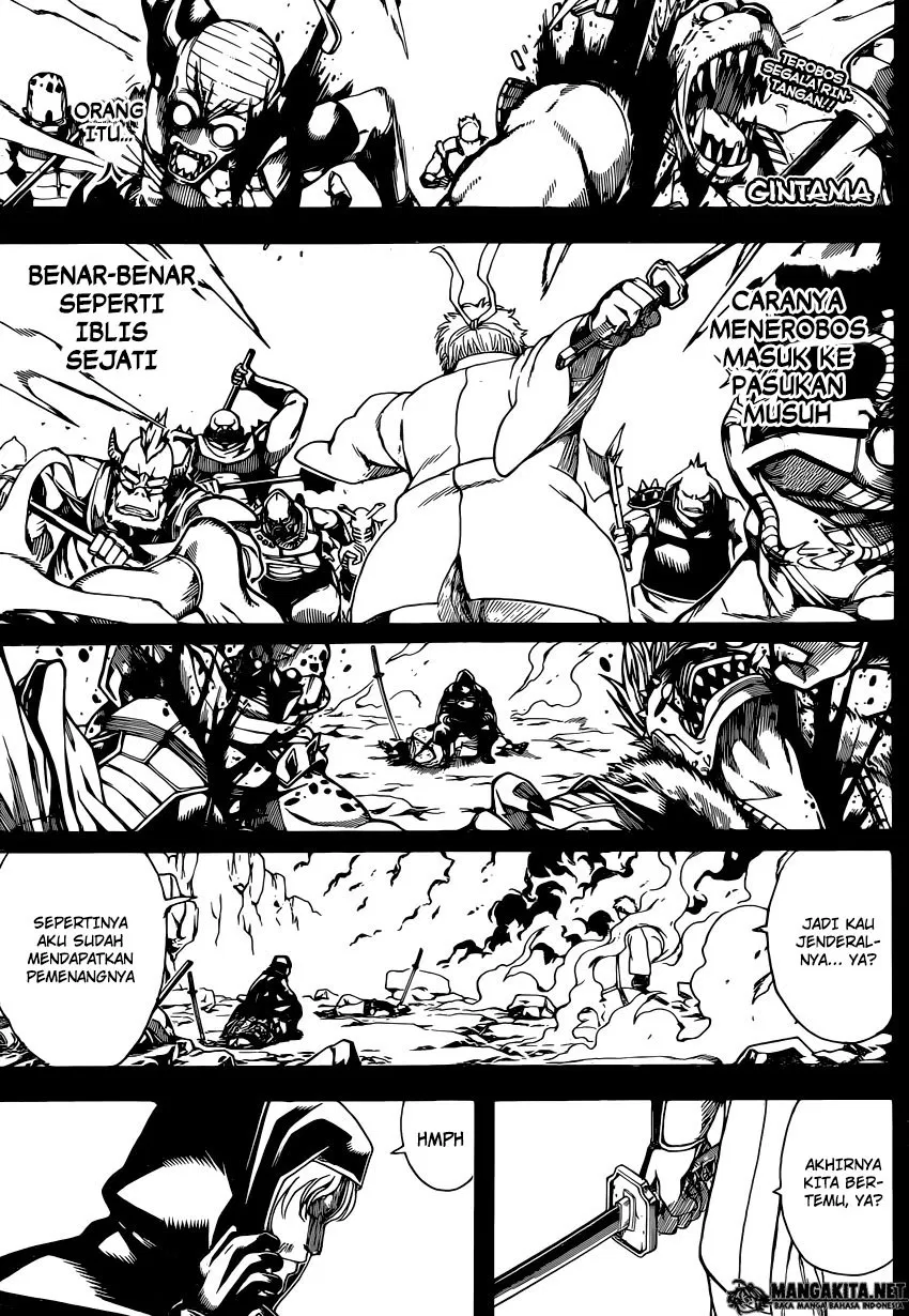 Read Gintama IN Manga Online
