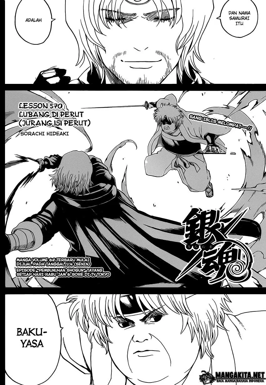 Read Gintama IN Manga Online