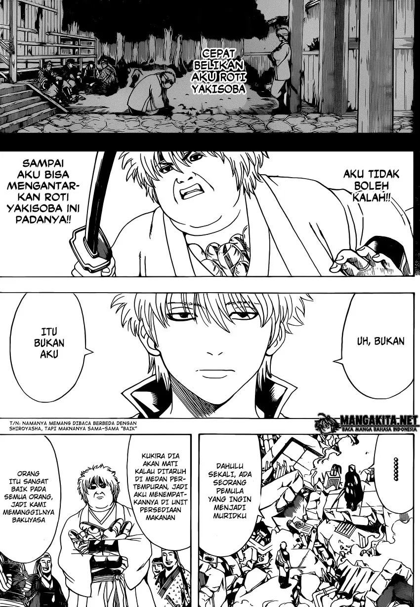 Read Gintama IN Manga Online