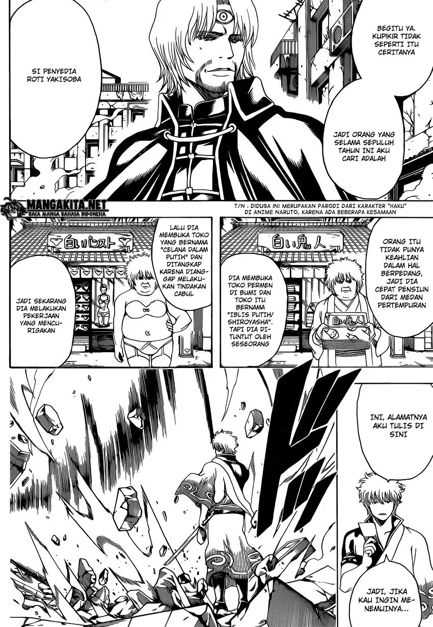 Read Gintama IN Manga Online