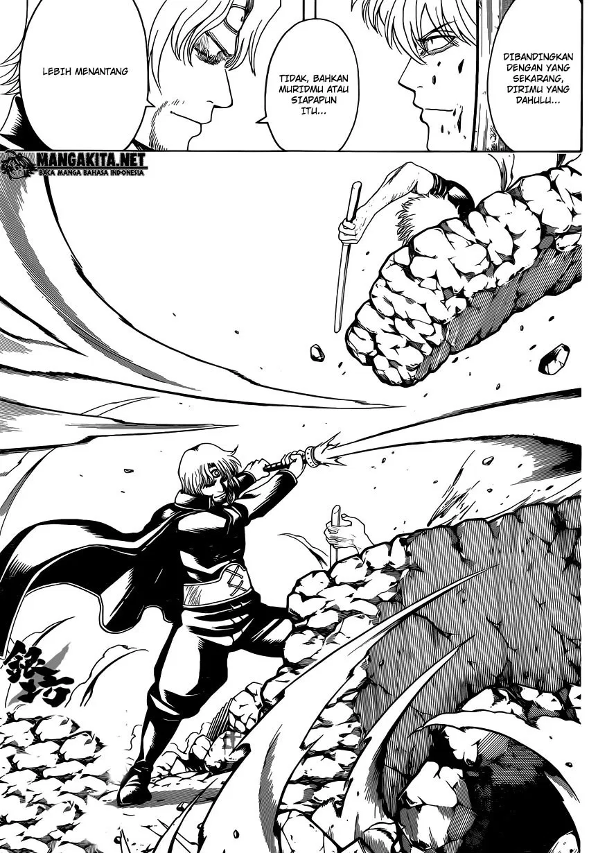 Read Gintama IN Manga Online