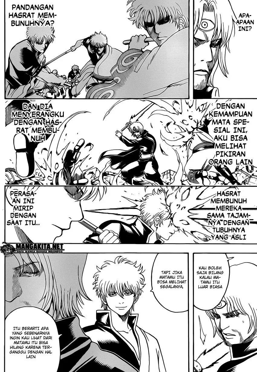 Read Gintama IN Manga Online