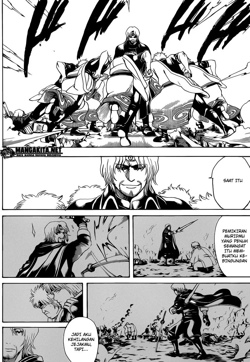 Read Gintama IN Manga Online