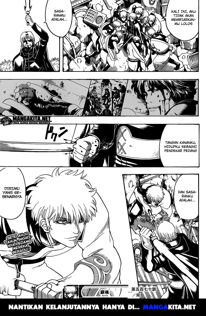 Read Gintama IN Manga Online