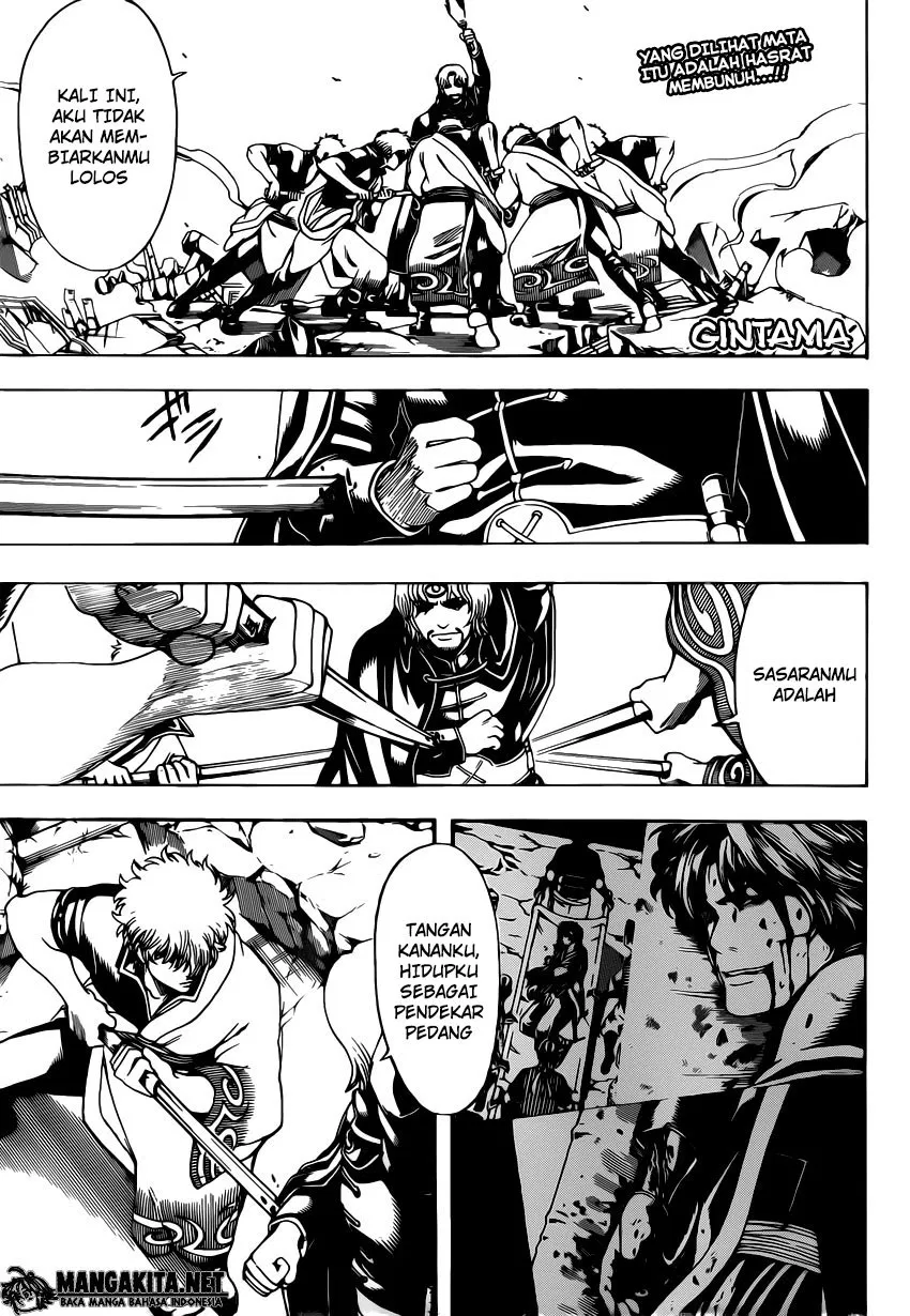 Read Gintama IN Manga Online