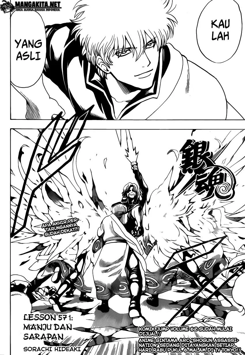 Read Gintama IN Manga Online