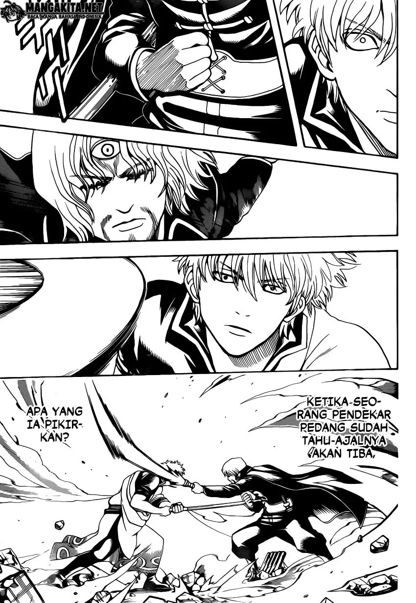 Read Gintama IN Manga Online
