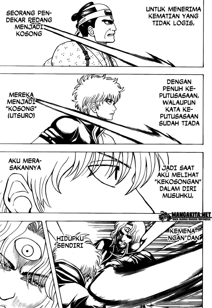 Read Gintama IN Manga Online