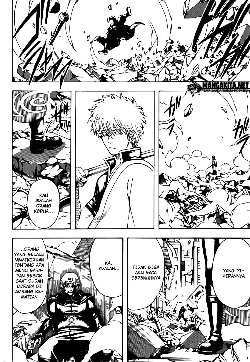 Read Gintama IN Manga Online