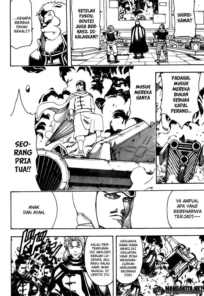 Read Gintama IN Manga Online