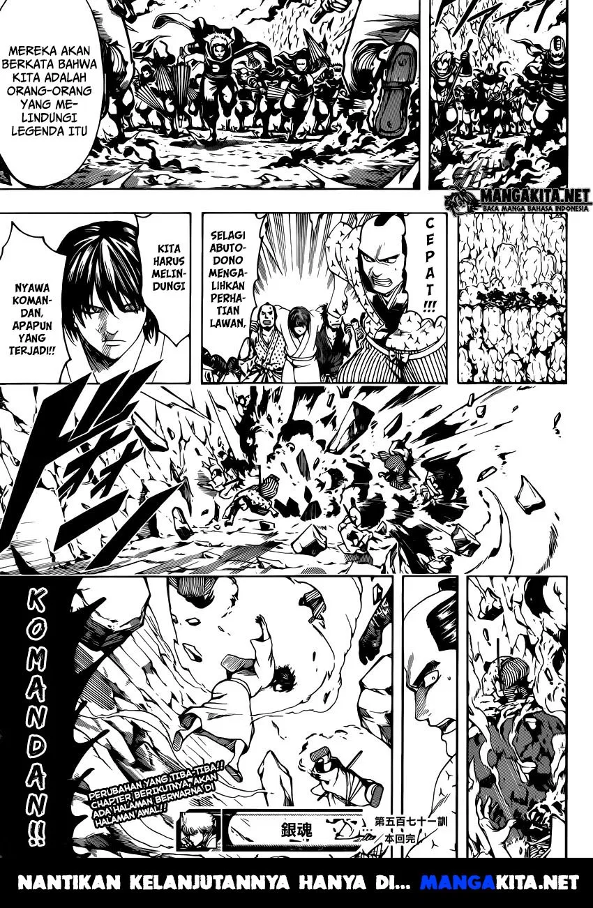 Read Gintama IN Manga Online